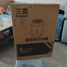 三鼎電熱燒水桶開水桶304不銹鋼商用大號(hào)煮草藥涼茶奶茶水桶控溫綠豆湯桶保溫月子桶防干燒開水器 保溫開水桶(特厚款）裝約39斤 曬單實(shí)拍圖