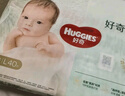 好奇（Huggies）心鉆裝小森林紙尿褲M22片(6-11kg)中號嬰兒尿不濕純超薄透氣 曬單實拍圖