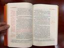 請(qǐng)求權(quán)基礎(chǔ)案例實(shí)訓(xùn) 新坐標(biāo)法學(xué)案例研習(xí)系列 吳香香新作 基于《民法典》的鑒定式案例分析 曬單實(shí)拍圖