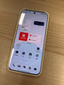 vivo S30 Pro mini 6.31 英寸多彩小直屏 希區(qū)柯克變焦實況  6500mAh小屏續(xù)航戰(zhàn)神手機 國補 檸檬黃 16GB+512GB 一年碎屏保 曬單實拍圖
