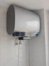海爾（Haier）國家補(bǔ)貼20%雙膽扁桶電熱水器60升麥浪BK5 富鍶小藍(lán)瓶凈膚洗 內(nèi)膽免清洗 3300W速熱家用一級(jí)能效 曬單實(shí)拍圖