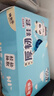 美麗雅一次性鞋套200只加厚室內(nèi)家用學(xué)生機(jī)房耐磨腳套兒童大人成人防水 曬單實(shí)拍圖