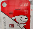 banq&JOY聯(lián)名款 64GB TF（MicroSD）存儲(chǔ)卡U3 C10 A1 V30 4K 高速款行車記錄儀&監(jiān)控?cái)z像頭手機(jī)內(nèi)存卡 曬單實(shí)拍圖