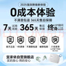宜家依隔音耳塞睡眠超強防噪音超級降噪睡覺打呼嚕靜音防吵助眠不傷耳朵 曬單實拍圖