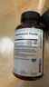 naturewise海洋衍生鎂片300mg 成人兒童強健骨骼多種礦物質(zhì)鎂補充劑 90粒/瓶 曬單實拍圖