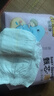 布班迪甄芯薄嬰兒學(xué)步褲XXXL76片醫(yī)護(hù)級(jí)一體全包臀拉拉褲超薄透氣尿不濕 曬單實(shí)拍圖