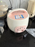美的（Midea） 迷你電飯煲家用機(jī)械式簡單易操作黑晶不粘鍋內(nèi)膽可拆洗上蓋板多功能煮粥宿舍小型老式電飯鍋 YN161【機(jī)械款】一鍵快煮 1.6L 迷你小容量 曬單實(shí)拍圖