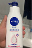 妮維雅（NIVEA）孫穎莎同款天然VC美白身體乳女士溫潤透白潤膚乳液400ml 曬單實拍圖