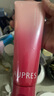 歐珀萊【七夕禮物】新升級均衡氨基酸潔面膏125g  曬單實拍圖