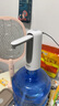 飛利浦（PHILIPS）抽水器桶裝水抽水泵折疊飲水機(jī)自動(dòng)上水器電動(dòng)抽水機(jī)取水器壓水器AWP1726 升級(jí)款【折疊抽水器】tpcy-c接口 溫?zé)嵝?曬單實(shí)拍圖