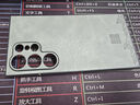世詠（SHIYONG）適用三星s24ultra手機(jī)殼 s24ultra保護(hù)套全包超薄防摔輕奢羊巴皮簡約創(chuàng)意國風(fēng)小羊皮男女款 灰色 曬單實(shí)拍圖