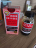【兩盒裝】京都念慈菴蜜煉川貝枇杷膏150ml*2瓶 潤肺化痰 止咳平喘 護(hù)喉利咽 生津補(bǔ)氣 調(diào)心降火 咳嗽 曬單實拍圖