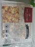 1號會員店 雞膝軟骨 掌中寶雞脆骨軟骨燒烤 凈重1斤 曬單實拍圖