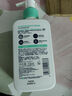 適樂膚（CeraVe）氨基酸潔面啫喱236ml(混油敏感肌洗面奶潔面乳男士女士護膚品) 曬單實拍圖