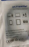 ULT-unite優(yōu)籟特HDMI線(xiàn)2.0版4K60Hz 1080P144Hz高清線(xiàn)視頻線(xiàn)臺式筆記本電腦電視顯示器細軟編制線(xiàn)8米 曬單實(shí)拍圖