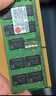 本尚網(wǎng)來(lái)海力士 現代 SK HYNIX 原廠(chǎng)原裝 ECC SODIMM DDR4 群暉NAS服務(wù)器移動(dòng)工作站筆記本糾錯內存條 ECC SODIMM DDR4 3200 16G 曬單實(shí)拍圖