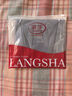 浪莎（LangSha）冰絲背心男7A級抗菌夏季男士無痕薄款休閑運動打底衫跨欄3件裝 曬單實拍圖