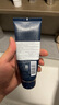 【準(zhǔn)新品】碧歐泉（BIOTHERM）男士滋養(yǎng)洗面奶125ml(男士護(hù)膚潔面乳 去角質(zhì) 清潔毛孔 緊致肌膚) 曬單實(shí)拍圖