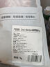 1號(hào)會(huì)員店 精修整豬肚 凈重2斤 免洗帶肚尖生鮮豬肉煲湯豬肚雞肚包雞 曬單實(shí)拍圖