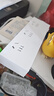 魅族（MEIZU）PANDAER 120W筆記本電腦手機(jī)桌面超級充電站PRO 插座插線板 氮化鎵多口支持平板/蘋果手機(jī)快充 曬單實(shí)拍圖