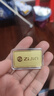 ZiJin紫金黃金Au9999磨砂款投資金條 20g 投資收藏禮物 紫金礦業(yè)旗下 曬單實(shí)拍圖