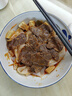 九毛九 西北鹵牛腱拌涼皮 1.808kg（4份裝） 1.808kg（4份裝） 曬單實(shí)拍圖