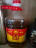 堯?qū)毿乱褒執(zhí)秷驅(qū)汓S酒5斤10度糯米清爽黃酒 2500mL 1桶 曬單實拍圖