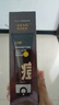 C咖清潔80g 祛痘80g氨基酸清透控油抗痘去黑頭洗面奶七夕情人節(jié)禮物 曬單實拍圖