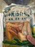 山野云陵農(nóng)場 黃油切塊雞 凈重600g*3盒 皖南土雞紅燒煎炸 山林散養(yǎng)源頭直發(fā) 曬單實拍圖