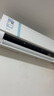 美的空調(diào) 大1.5匹 新一級能效 酷省電變頻冷暖  國家補貼20% 壁掛式掛機 25年新款 KFR-35GW/N8KS1-1Q 曬單實拍圖
