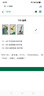 舜江 木制漢諾塔兒童5層層疊疊樂(lè )積木比賽專(zhuān)用男生女孩邏輯思維訓練小學(xué)生幼兒學(xué)具教具 八層漢諾塔 曬單實(shí)拍圖
