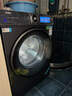 海爾（Haier）云溪4.0新品77E超薄洗衣機(jī)10公斤全自動(dòng)滾筒洗衣機(jī)直驅(qū)洗烘一體精華洗以舊換新國家補(bǔ)貼20%洗衣機(jī) 洗烘活水精華洗+1.21洗凈比+藍(lán)盾除菌+智能烘干 曬單實(shí)拍圖