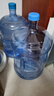 拜杰水桶手提式純凈水桶戶外塑料茶水桶飲水桶礦泉水大桶儲(chǔ)水桶大容量 19L 【加厚PC全新料】+1個(gè)備用蓋 曬單實(shí)拍圖
