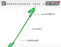 匯君 4MM香蕉插頭轉(zhuǎn)鱷魚夾線10A電力測(cè)試線耐高壓1000V電源夾子萬(wàn)用表 紅色1米 曬單實(shí)拍圖
