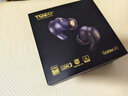 TOZO Golden X1真無(wú)線主動(dòng)降噪藍(lán)牙耳機(jī)HIFI高保真圈鐵雙單元入耳式金標(biāo)認(rèn)證2025新款適用蘋(píng)果華為小米 曬單實(shí)拍圖