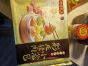 灣仔碼頭彩皮豬肉小籠包300g12只早餐包子速食半成品食品面點生鮮 曬單實拍圖