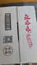 娃哈哈純凈水350ml*24瓶 飲用水紙箱裝整箱小瓶會(huì)議出行便攜 曬單實(shí)拍圖