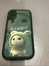 夢(mèng)想可嘉 適用蘋果x手機(jī)殼 iphonex/xs保護(hù)套鏡頭全包超薄防摔創(chuàng)意網(wǎng)紅皮紋軟殼男女款 蘋果x/xs【暗夜綠】呆萌兔+贈(zèng)全屏膜 曬單實(shí)拍圖