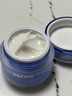 珀萊雅【易烊千璽同款】源力面霜2.0 修護(hù)抗皺保濕乳液盈潤50g 男女 曬單實拍圖