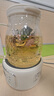 斗禾(DOUHE) 全玻璃壺體養生壺煮茶壺煮茶器辦公室家用0膠水玻璃花茶壺燒水壺電熱水壺電燉壺茶壺煮水 茶濾款【24H預約 800W】奶油白 1.2L 曬單實(shí)拍圖