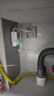 凌防（LFang）G55 燃氣報警器天然氣報警器家用廚房可燃氣體液化天然氣探測器 曬單實拍圖