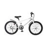 好孩子（gb）自行車3-6-12歲青少年20寸男女孩腳踏車學(xué)生單車GB2027 本白 曬單實(shí)拍圖
