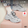 FILA 斐樂官方SOFIA魚刺系列復(fù)古老爹鞋2025春季女鞋休閑運(yùn)動鞋 曬單實(shí)拍圖