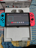 任天堂（Nintendo）【國內(nèi)保稅倉】Switch2/1代 OLED/續(xù)航加強日版/港版便攜家用ns體感游戲機(jī)掌機(jī) 日版OLED紅藍(lán)64GB保稅（贈共享會員） 曬單實拍圖
