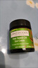 ANTIPODES新西蘭Antipodes奇異果眼霜牛油果淡細紋淡化黑眼圈保濕滋潤眼霜 新西蘭奇異果眼霜 30ml 1瓶 曬單實拍圖