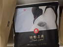 好奇治愈之柔企鵝褲紙尿褲黑標(biāo)小企鵝寶寶尿不濕拉拉褲學(xué)步褲薄透氣 2XL 1包 24片 拉拉褲【15+kg】 曬單實拍圖