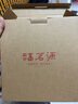 福茗源烏龍茶 安溪鐵觀音504g(252g*2盒) 特級2025新茶葉禮盒中秋禮品 曬單實拍圖