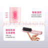 TYMO無線直發(fā)梳夾板負(fù)離子護(hù)發(fā)不傷發(fā)便攜高顱頂神器持久造型4代lite粉【便攜出游】 曬單實(shí)拍圖