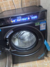 海爾（Haier）滾筒洗衣機(jī)全自動(dòng)10公斤懶人家用家電國家補(bǔ)貼20% 云溪3.0直驅(qū)潔凈 XQG100-BLDE583HU1 曬單實(shí)拍圖