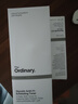 THE ORDINARY【平滑控油】7%果酸水240ml+10%煙酰胺精華30ml七夕禮物 曬單實拍圖